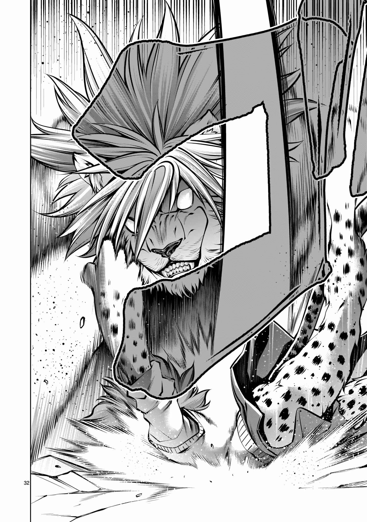 Page 30 Chapter 83 Killing Bites