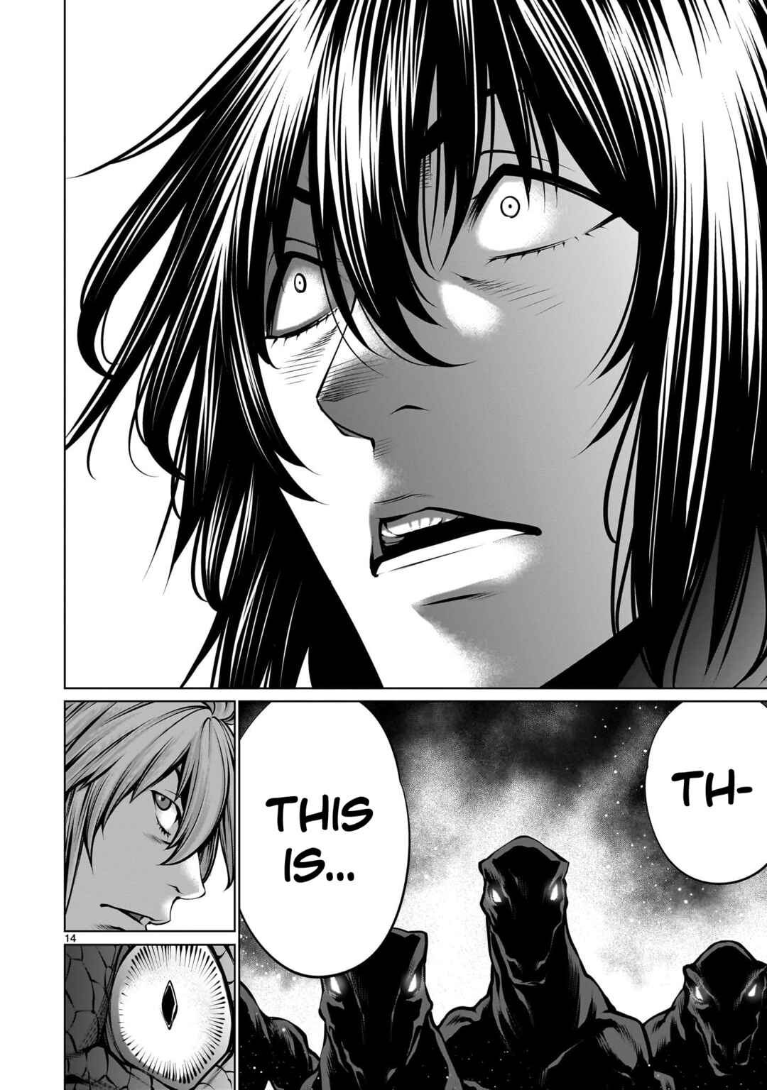 Page 12 Chapter 108 Killing Bites