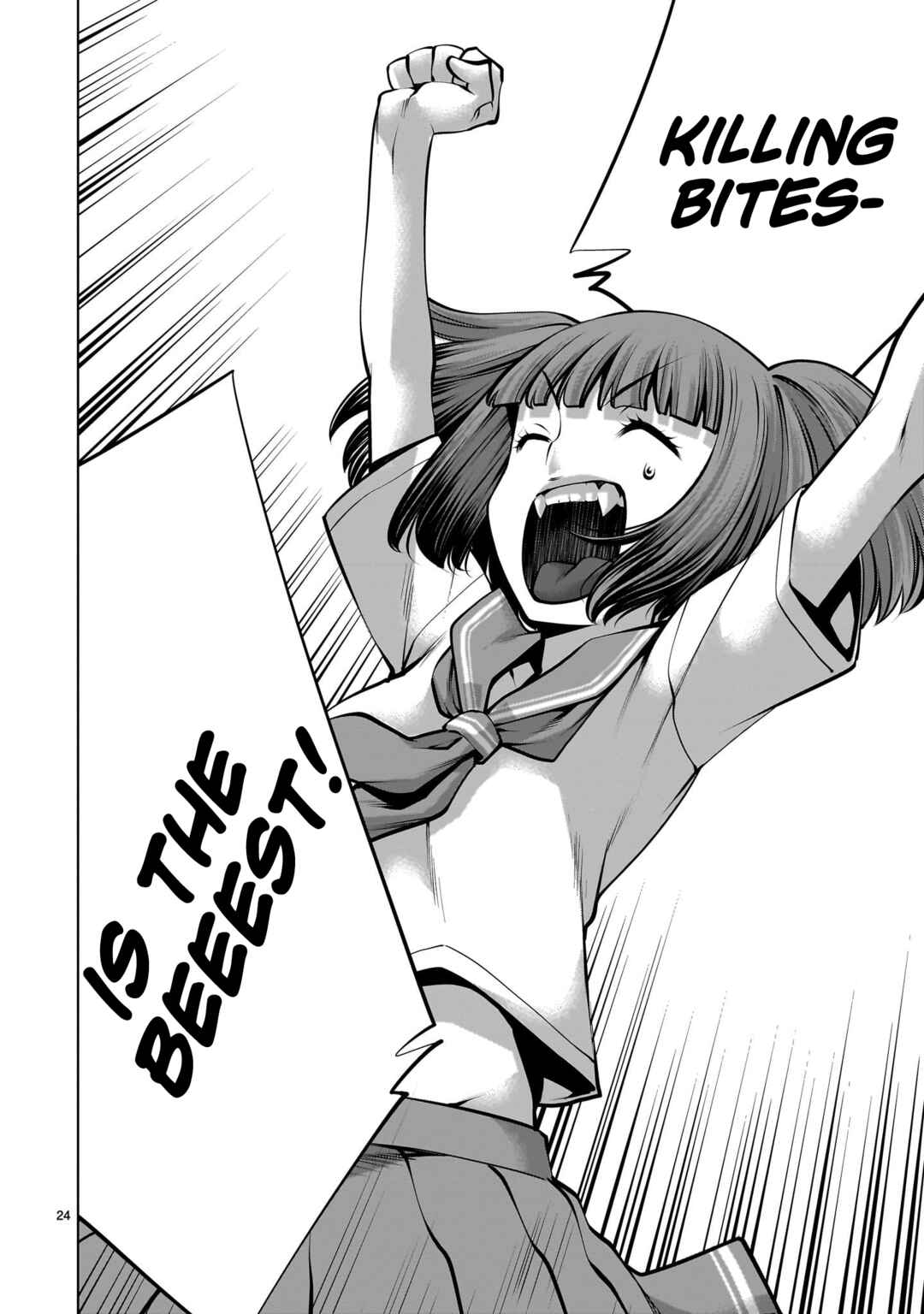 Page 21 Chapter 108 Killing Bites