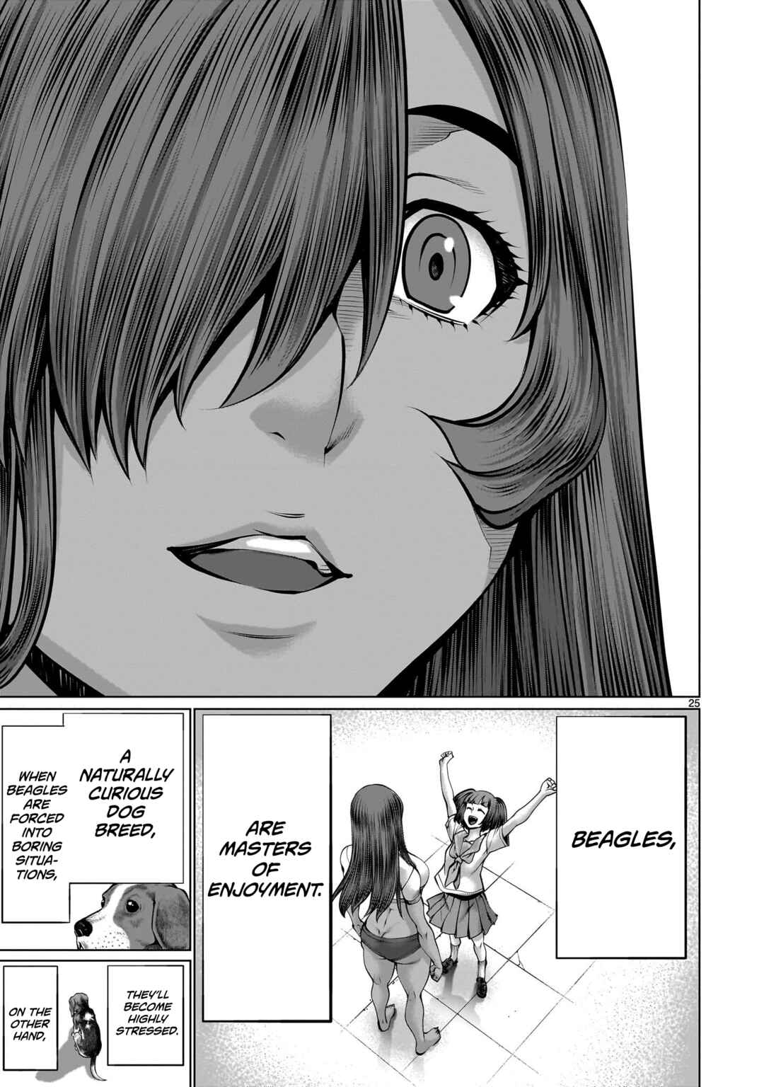Page 22 Chapter 108 Killing Bites