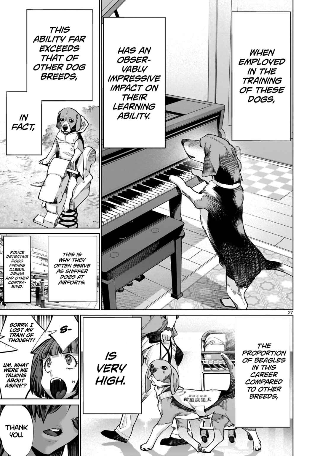 Page 24 Chapter 108 Killing Bites