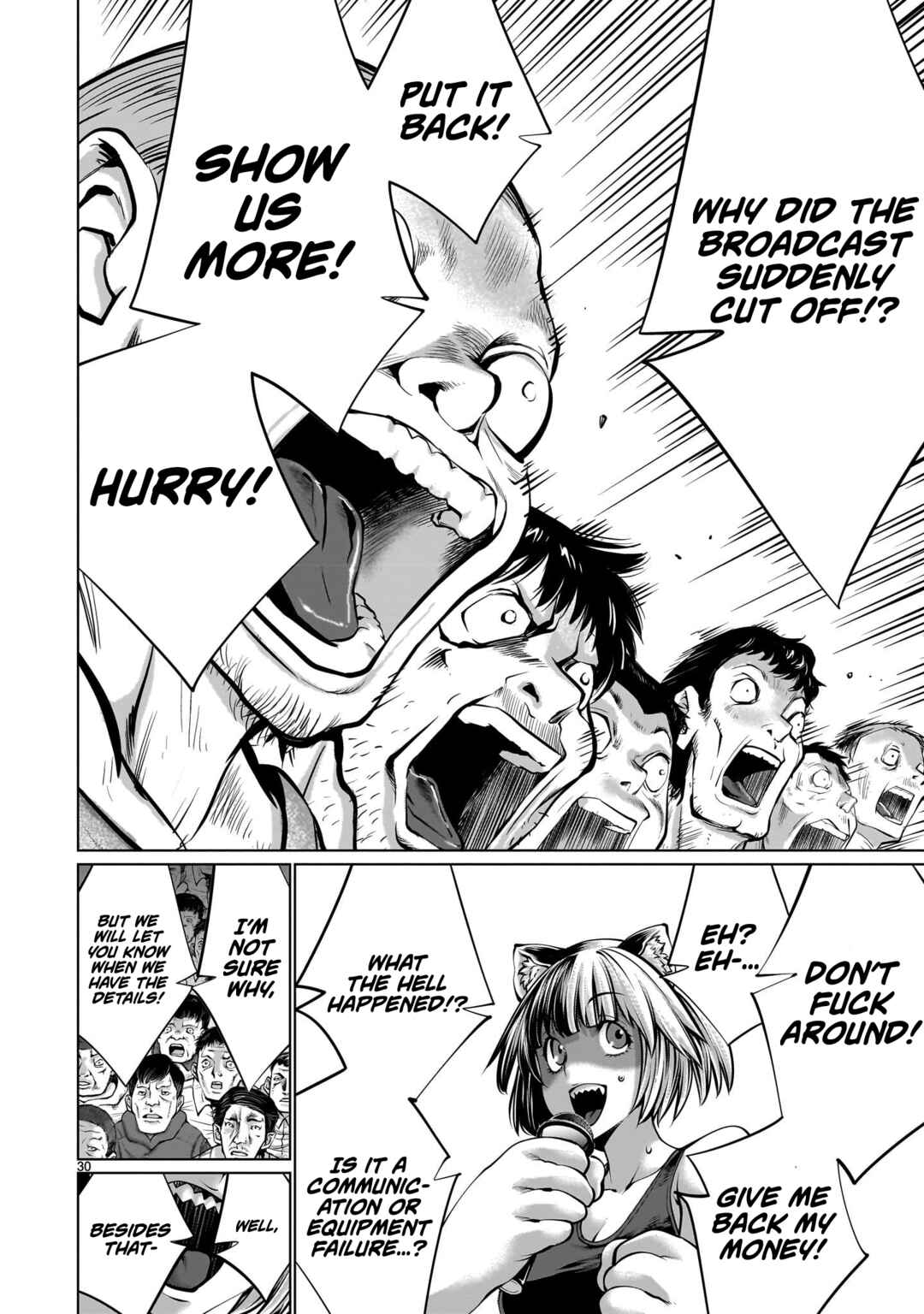 Page 27 Chapter 108 Killing Bites