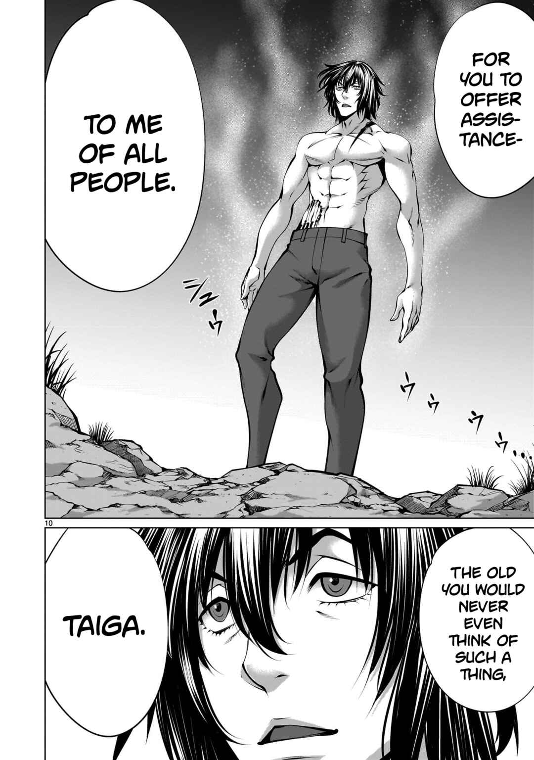Page 9 Chapter 108 Killing Bites