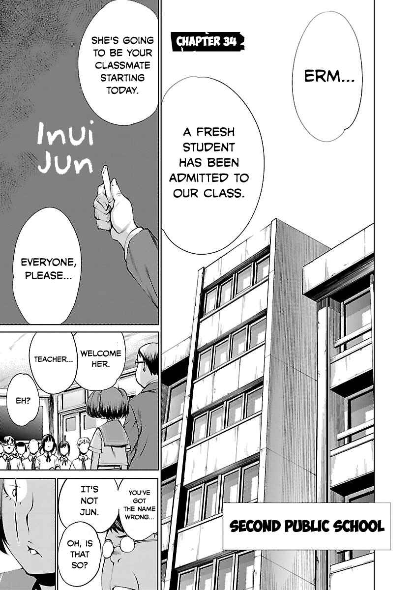 Page 1 Chapter 34 Killing Bites
