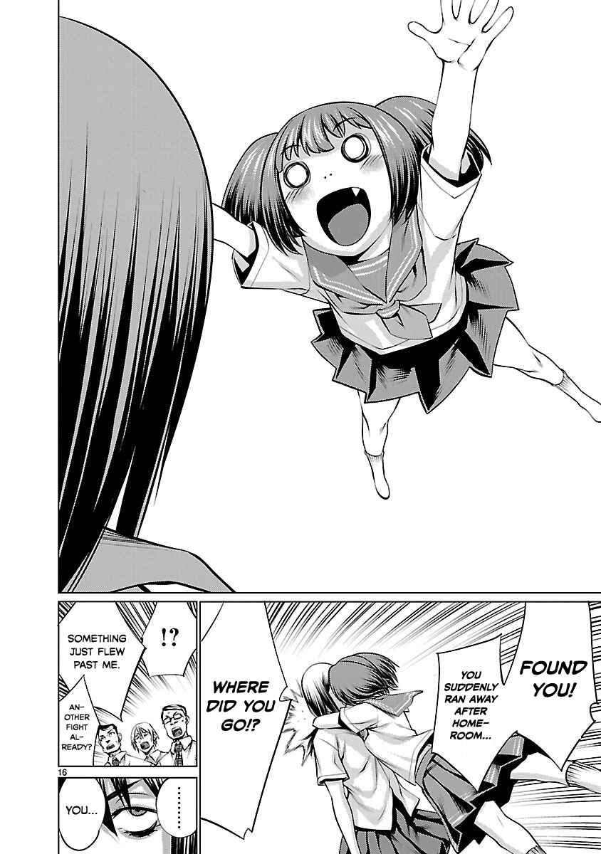 Page 15 Chapter 34 Killing Bites