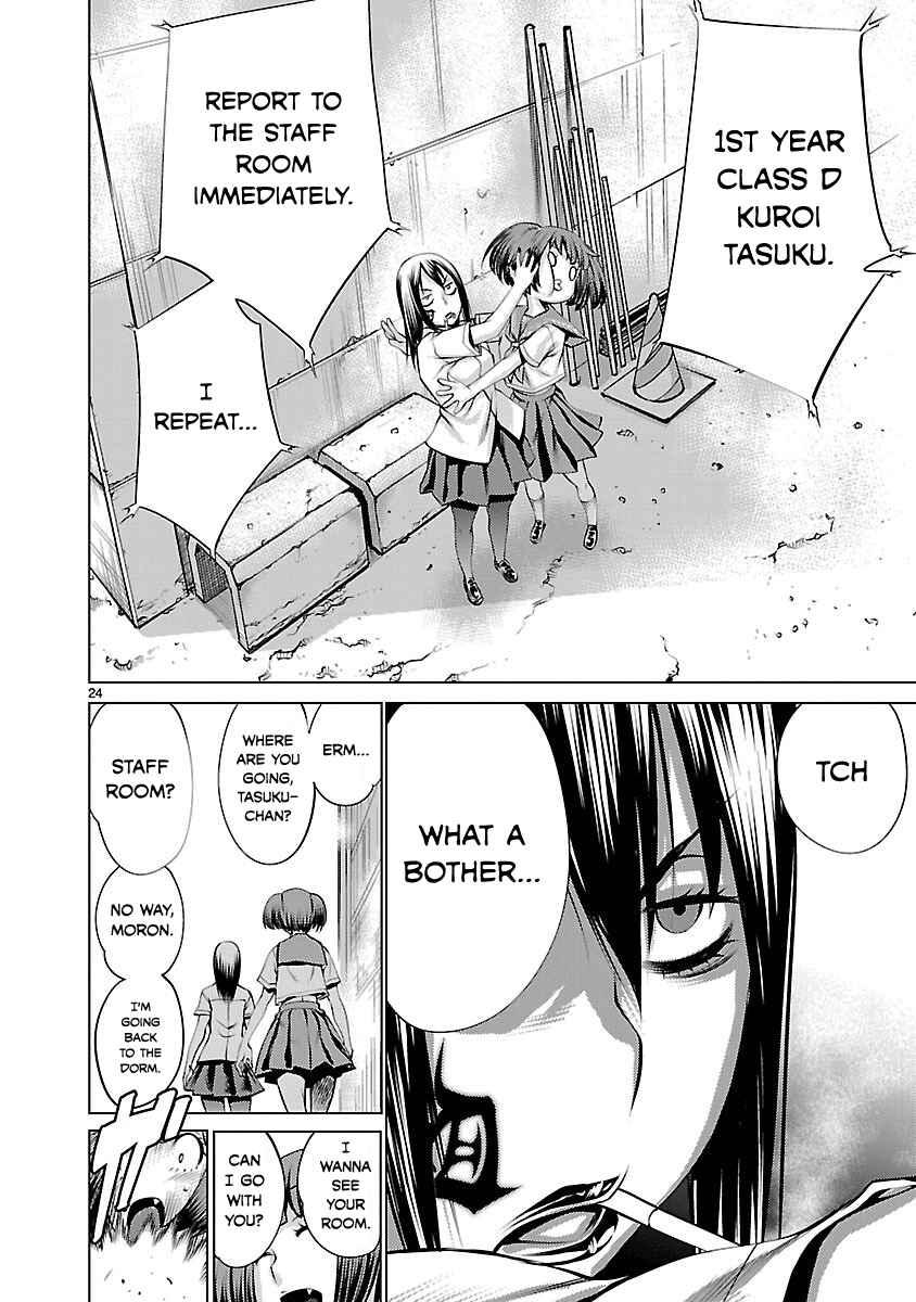 Page 23 Chapter 34 Killing Bites