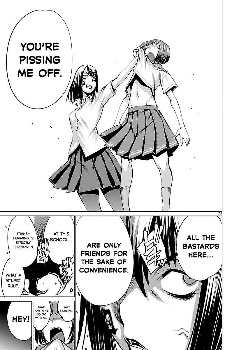 Page 24 Chapter 34 Killing Bites