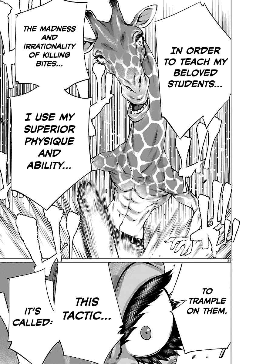 Page 37 Chapter 34 Killing Bites
