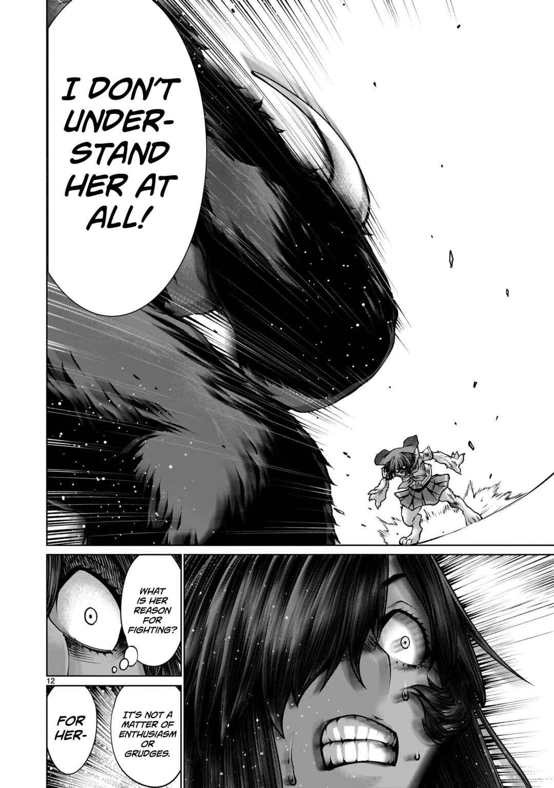 Page 11 Chapter 114 Killing Bites