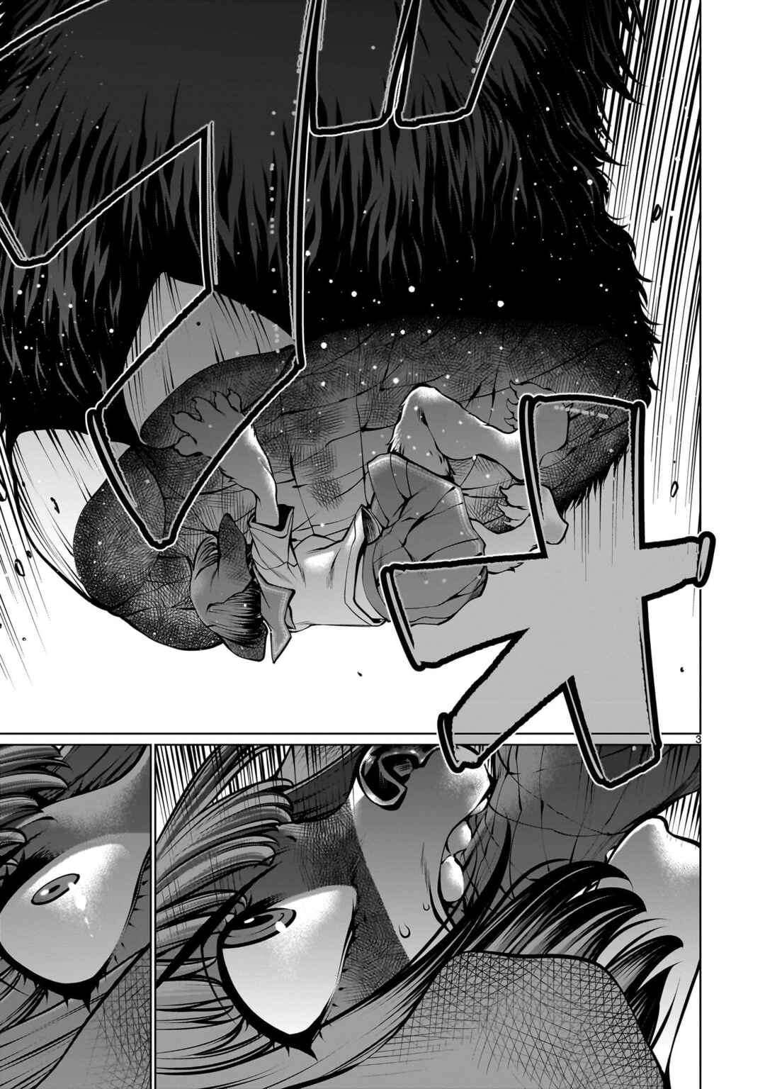 Page 3 Chapter 110 Killing Bites