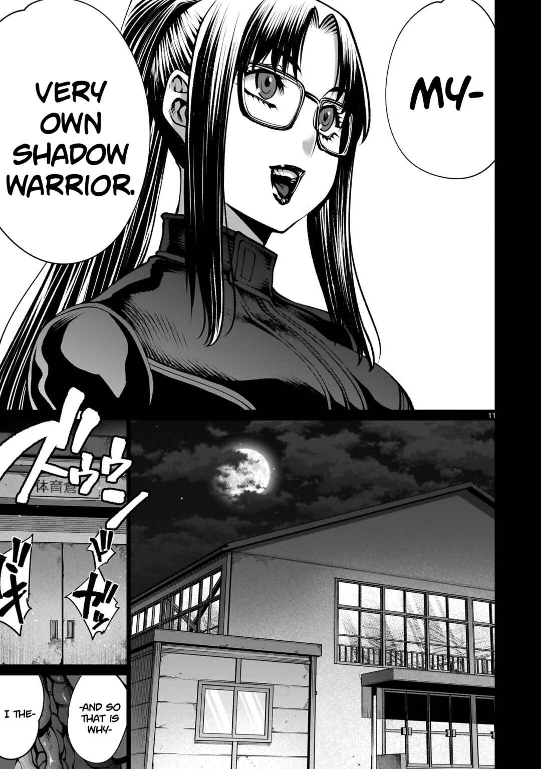Page 10 Chapter 119 Killing Bites