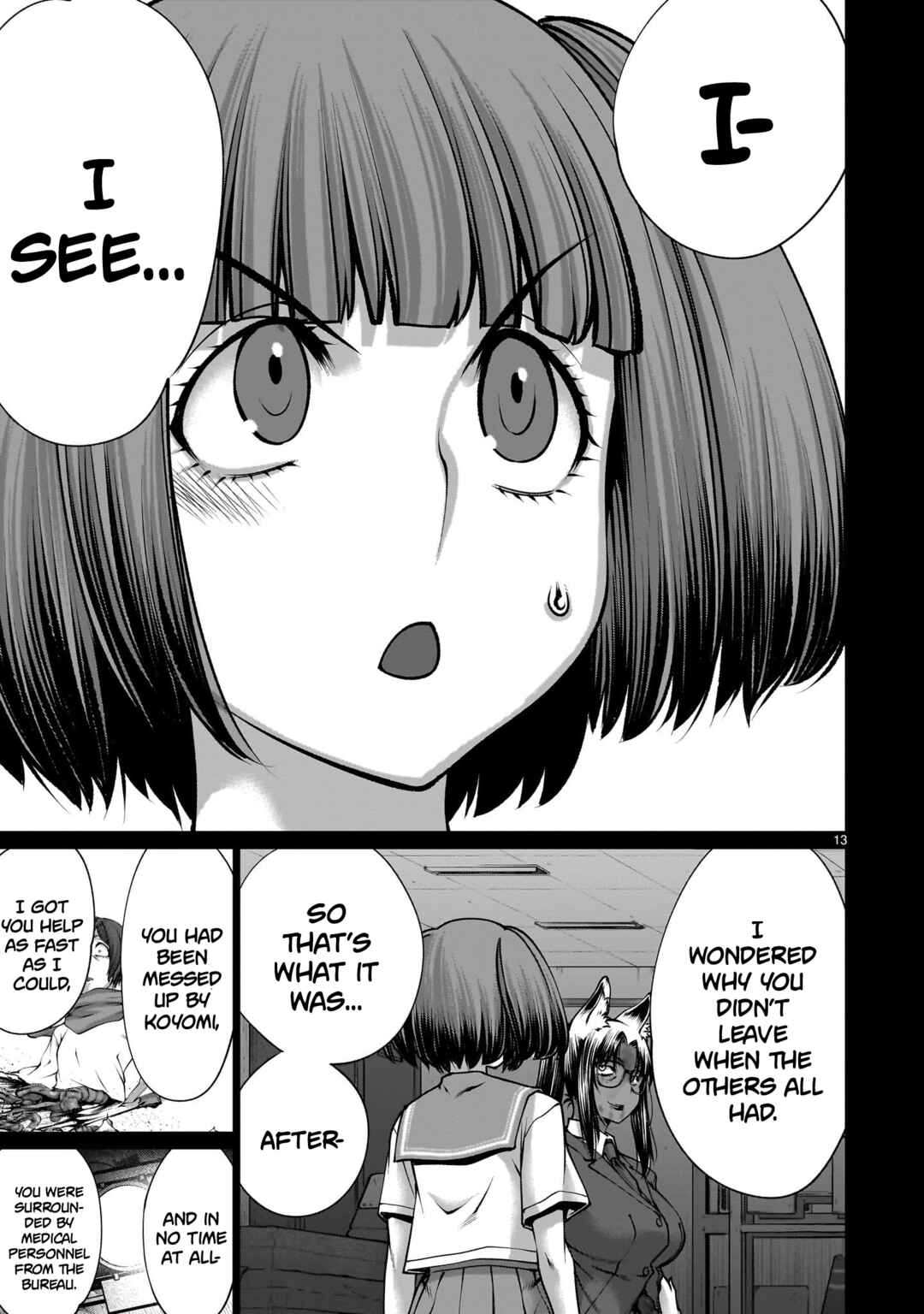 Page 12 Chapter 119 Killing Bites