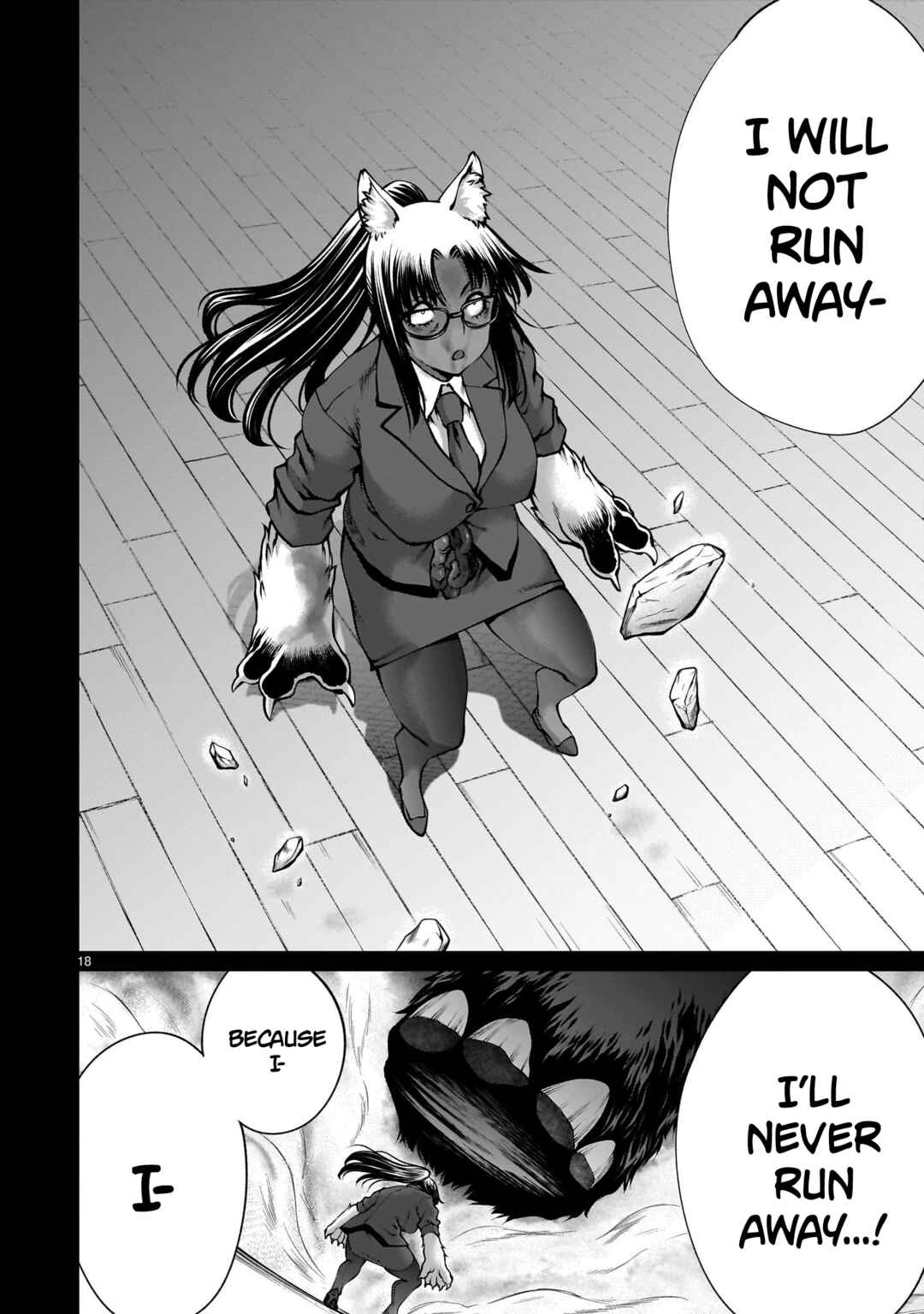 Page 17 Chapter 119 Killing Bites