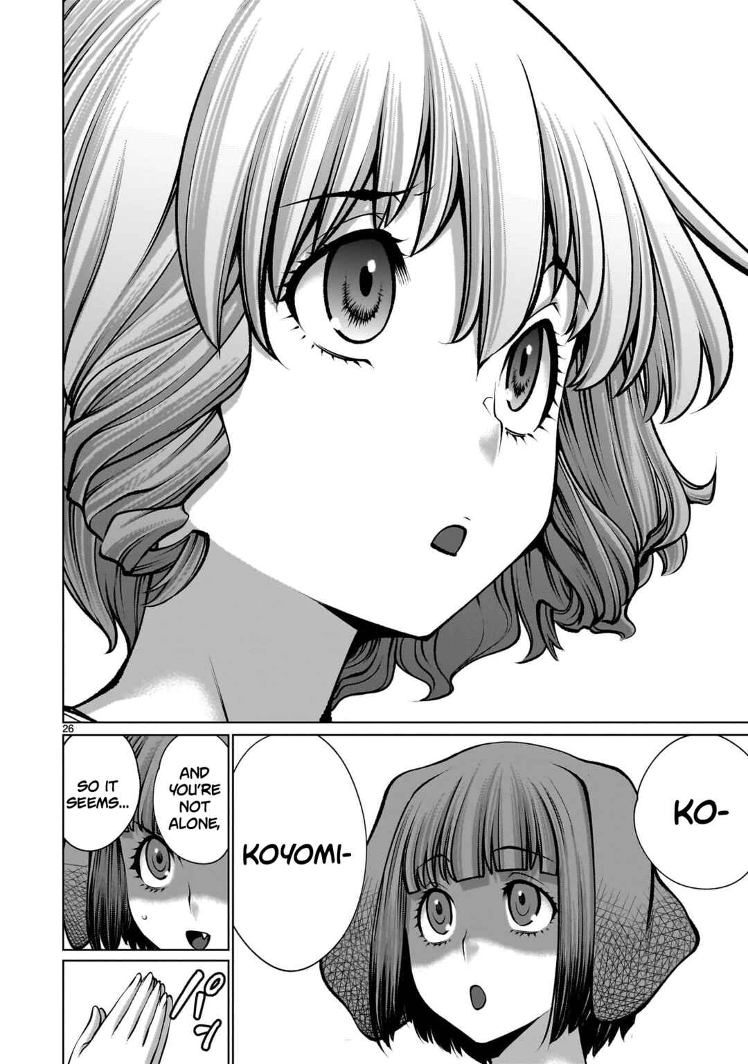 Page 24 Chapter 119 Killing Bites