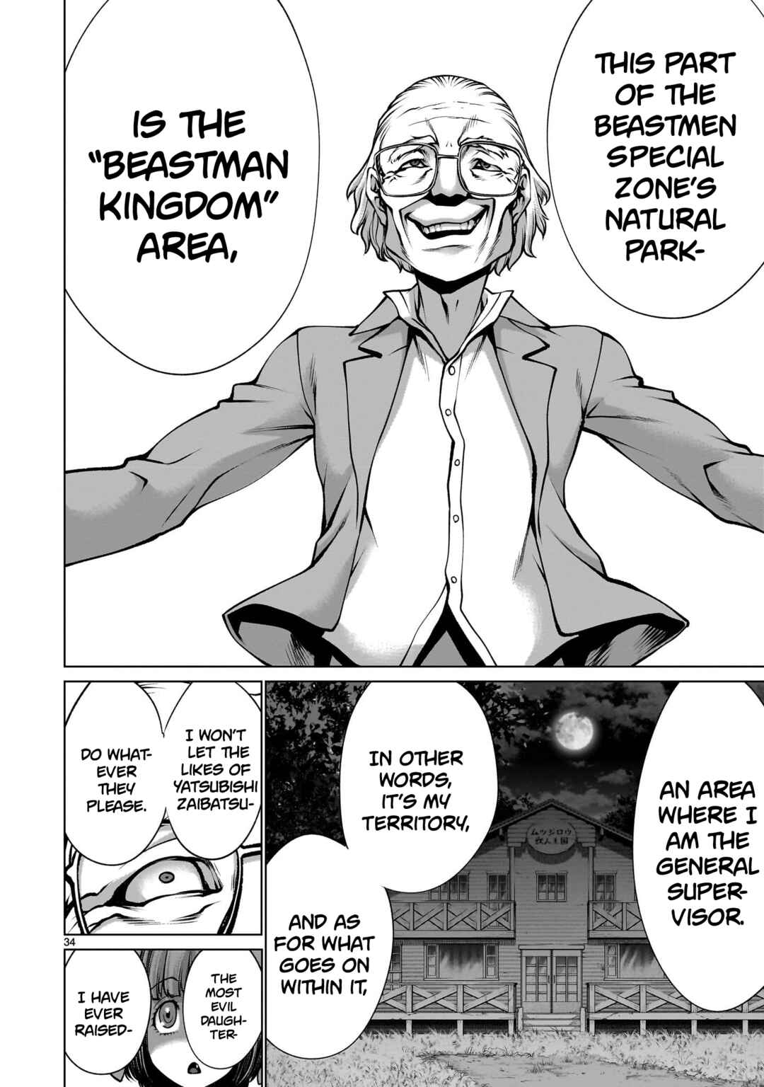 Page 32 Chapter 119 Killing Bites