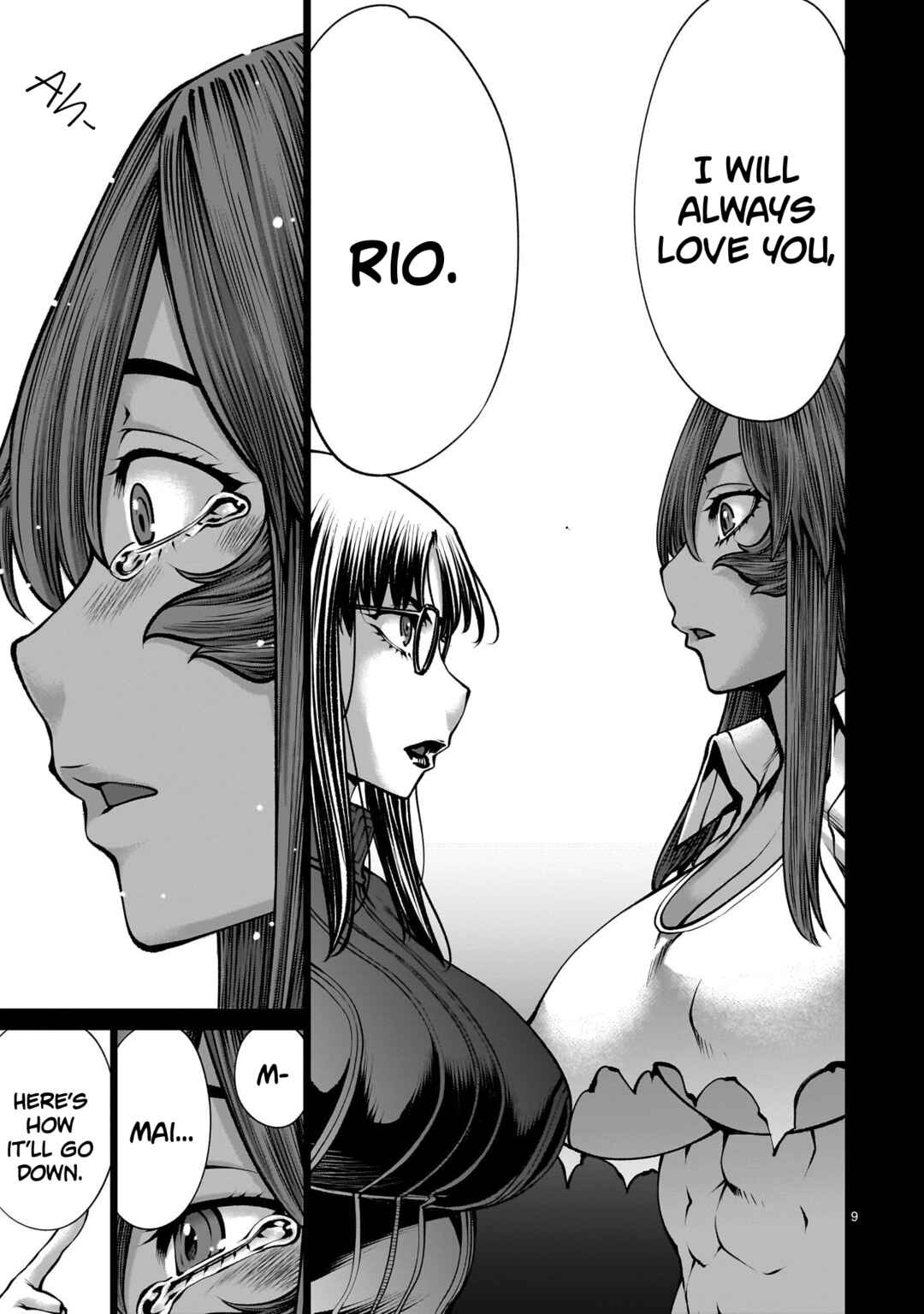 Page 8 Chapter 119 Killing Bites