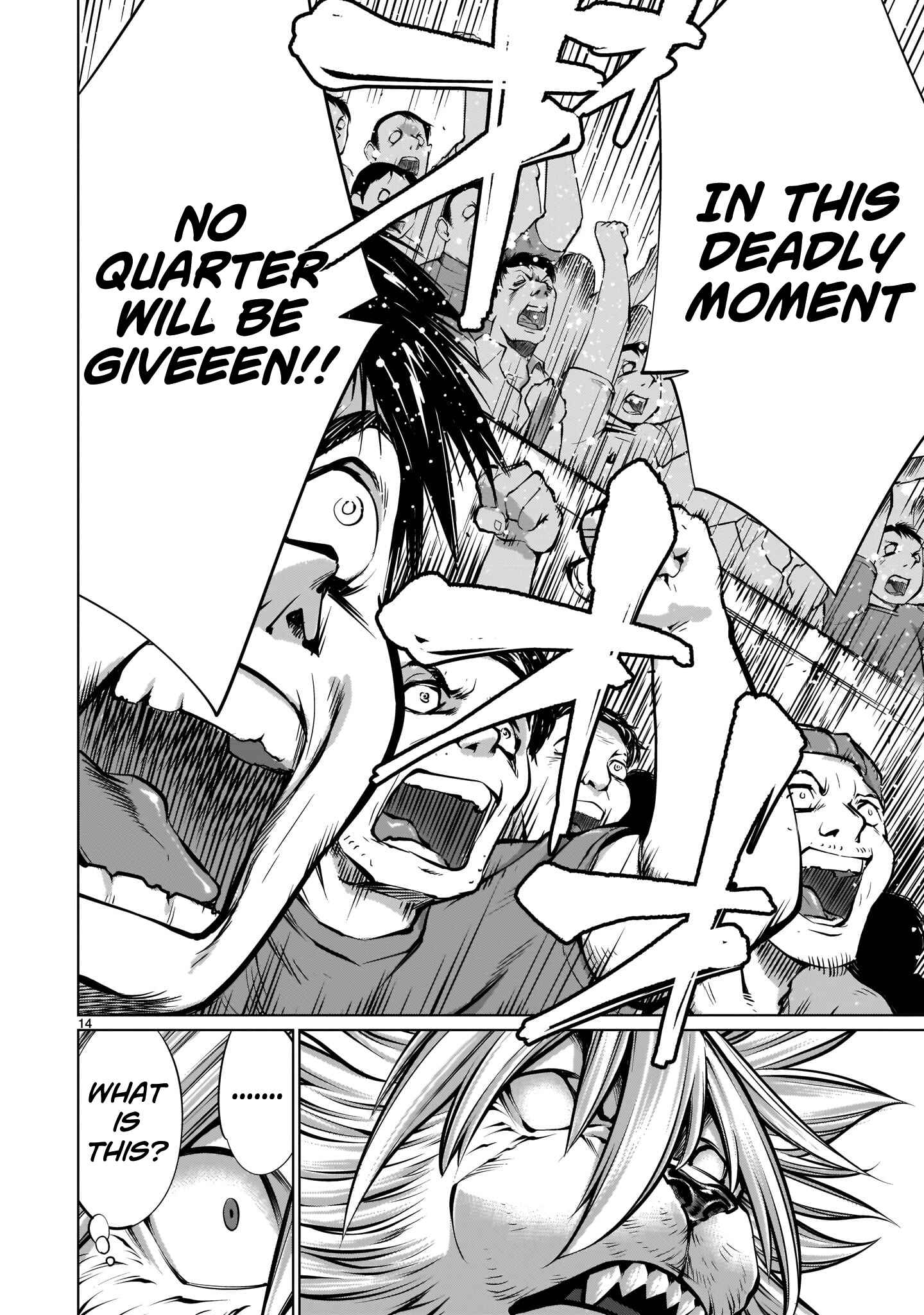 Page 13 Chapter 85 Killing Bites