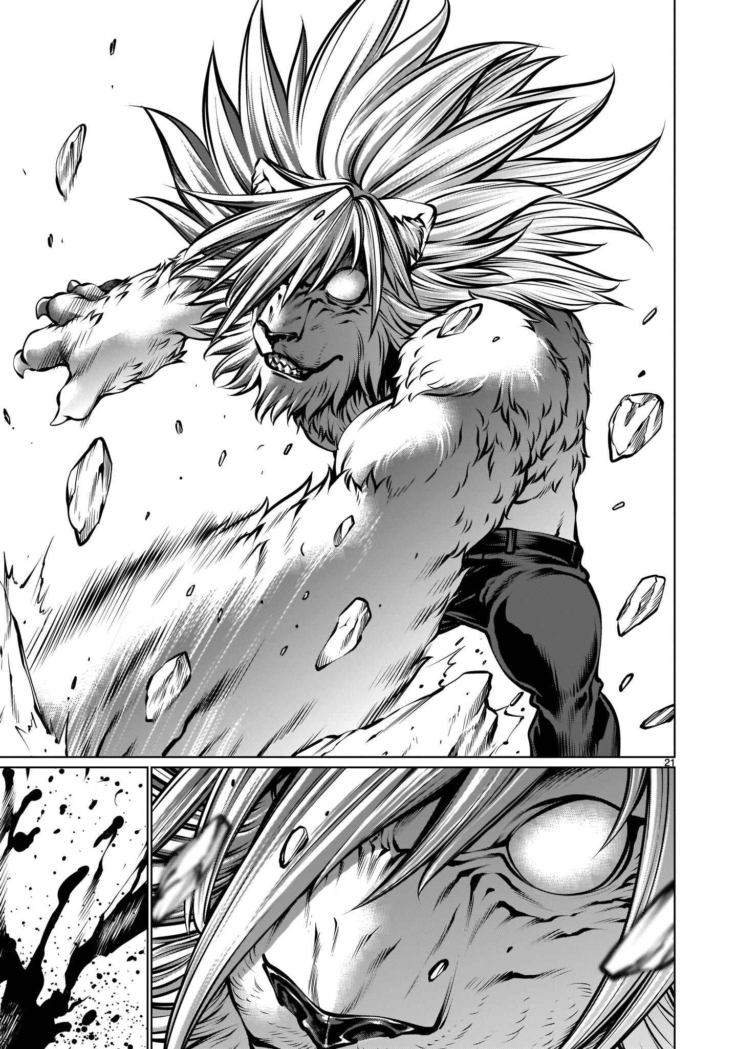 Page 20 Chapter 85 Killing Bites