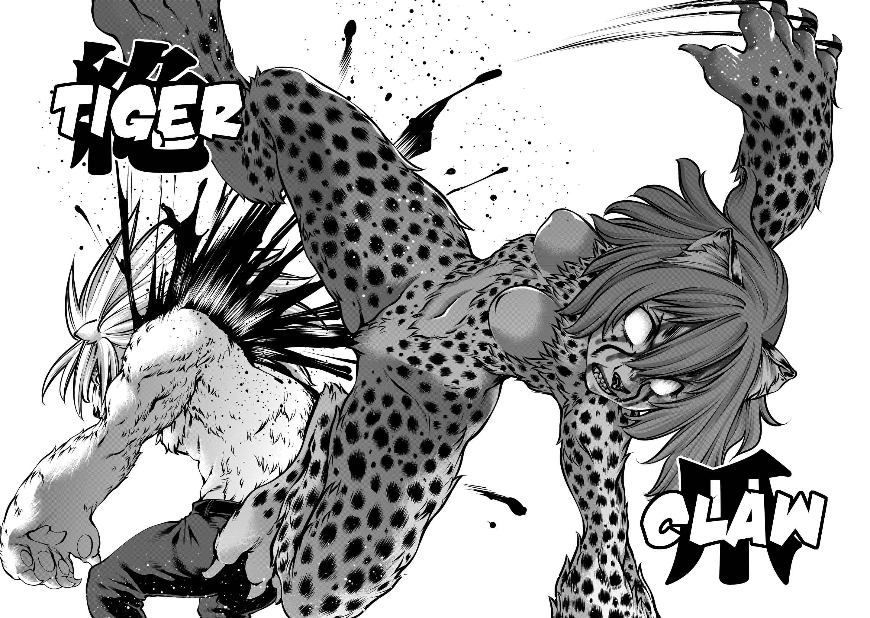 Page 21 Chapter 85 Killing Bites