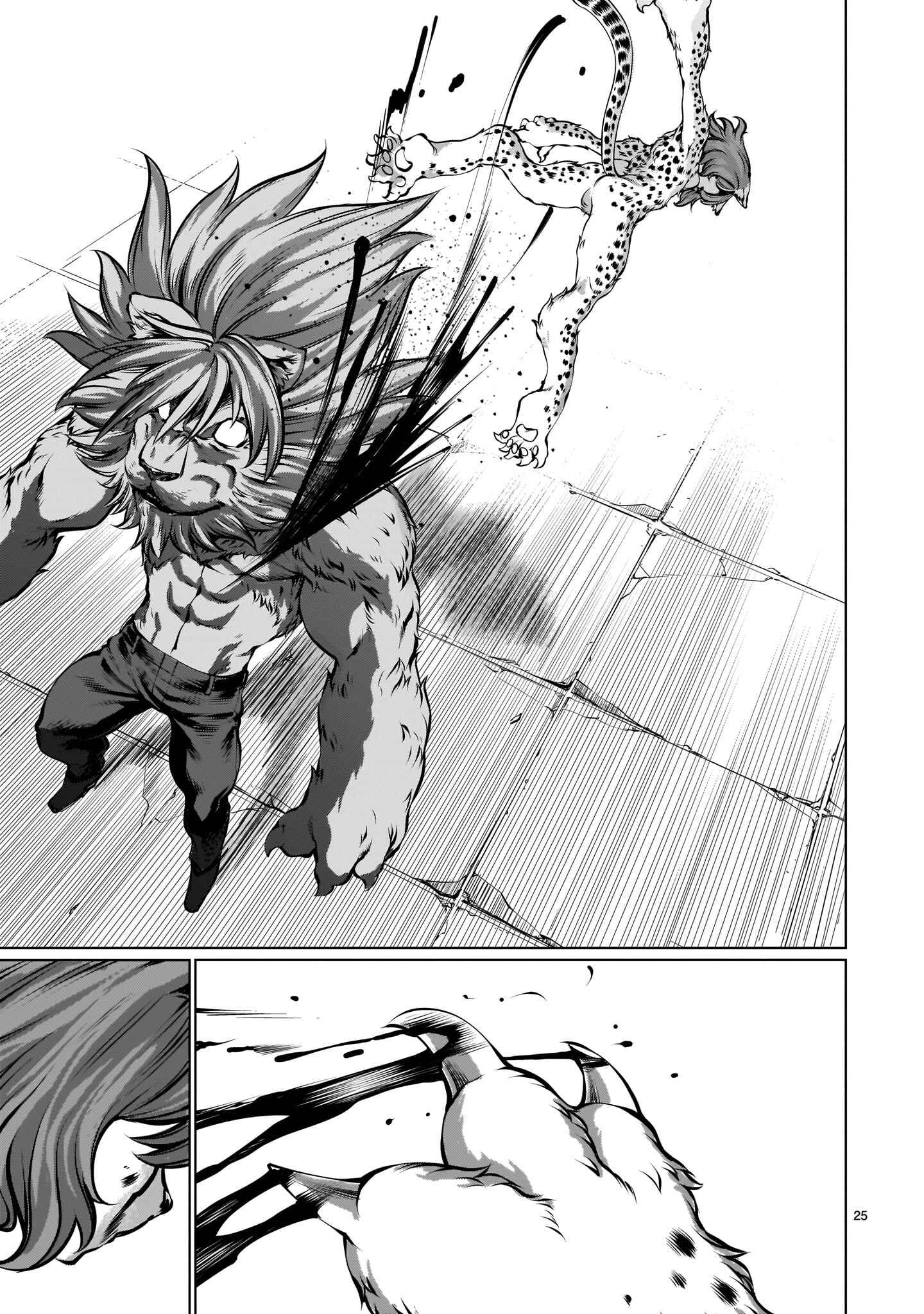 Page 23 Chapter 85 Killing Bites