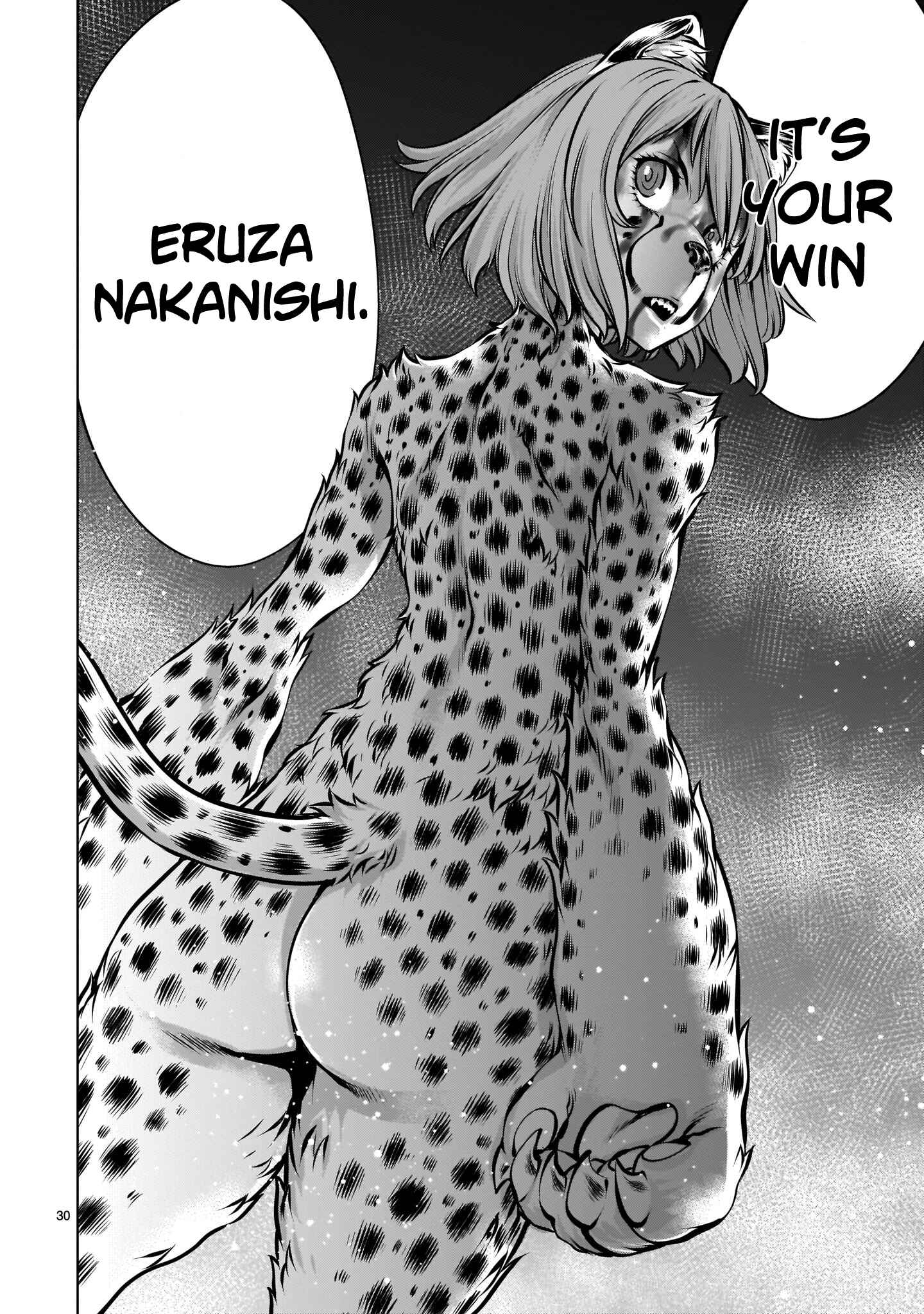 Page 28 Chapter 85 Killing Bites