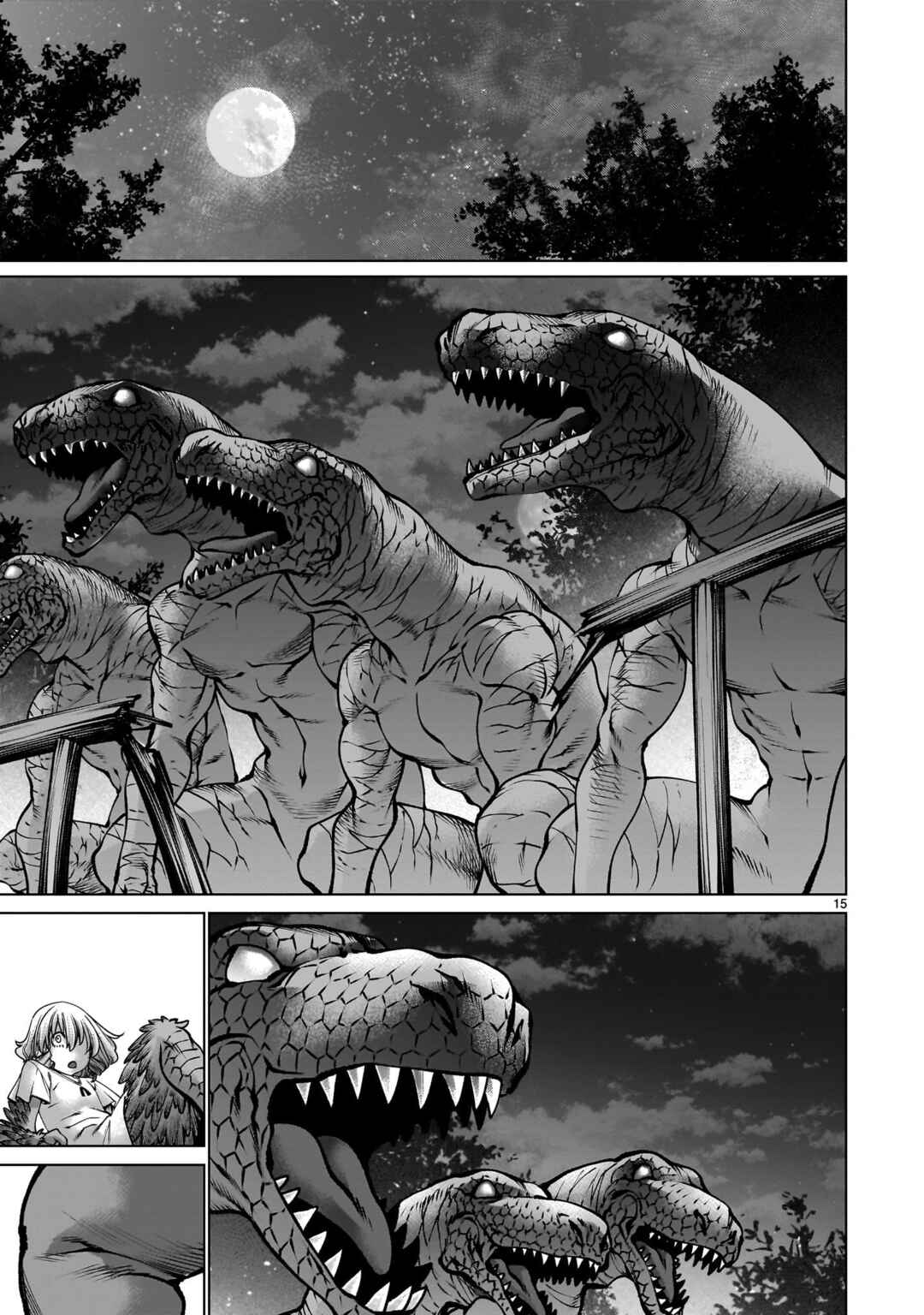 Page 14 Chapter 128 Killing Bites