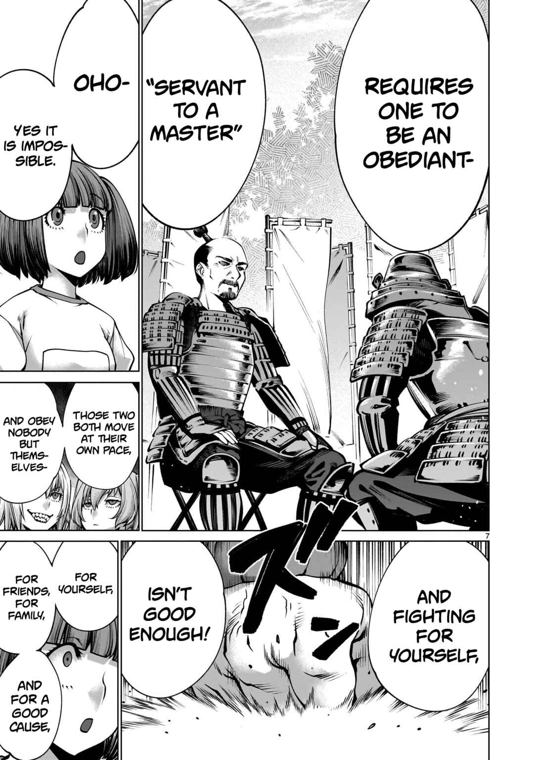 Page 7 Chapter 128 Killing Bites