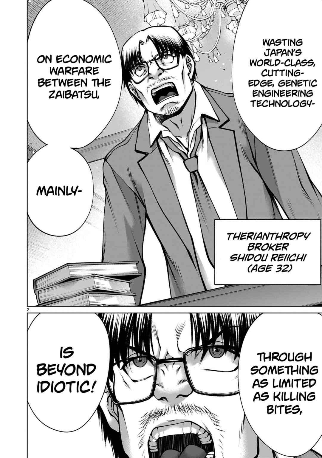 Page 2 Chapter 124 Killing Bites