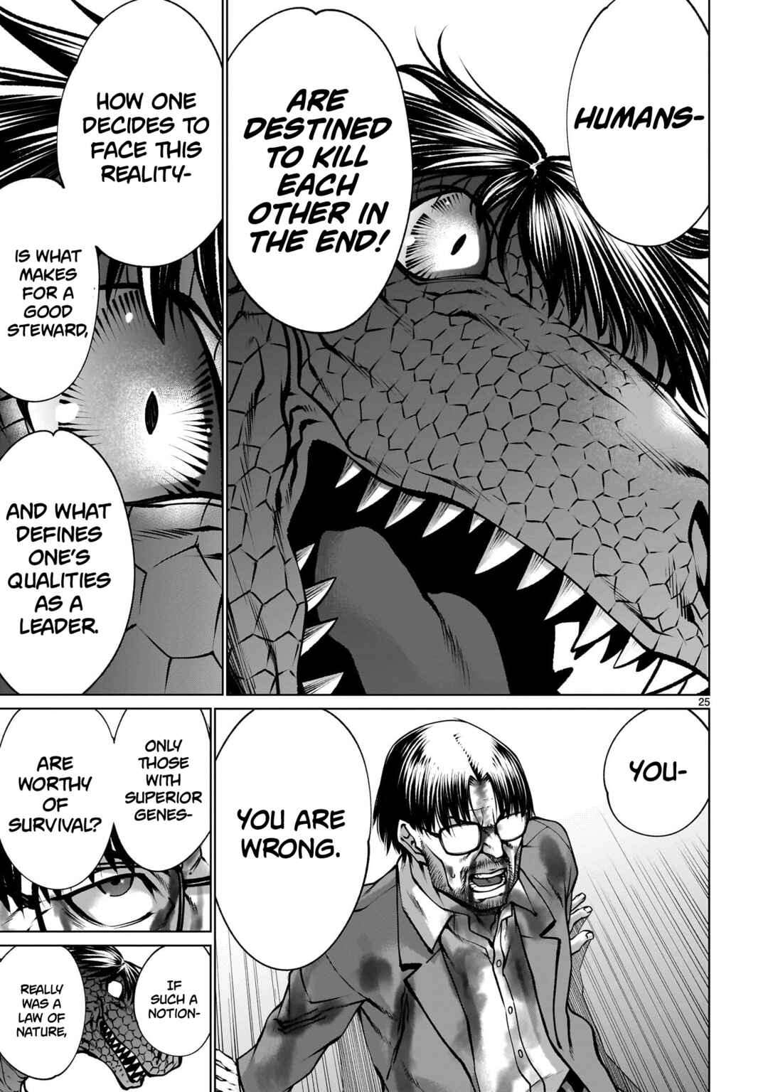 Page 24 Chapter 124 Killing Bites