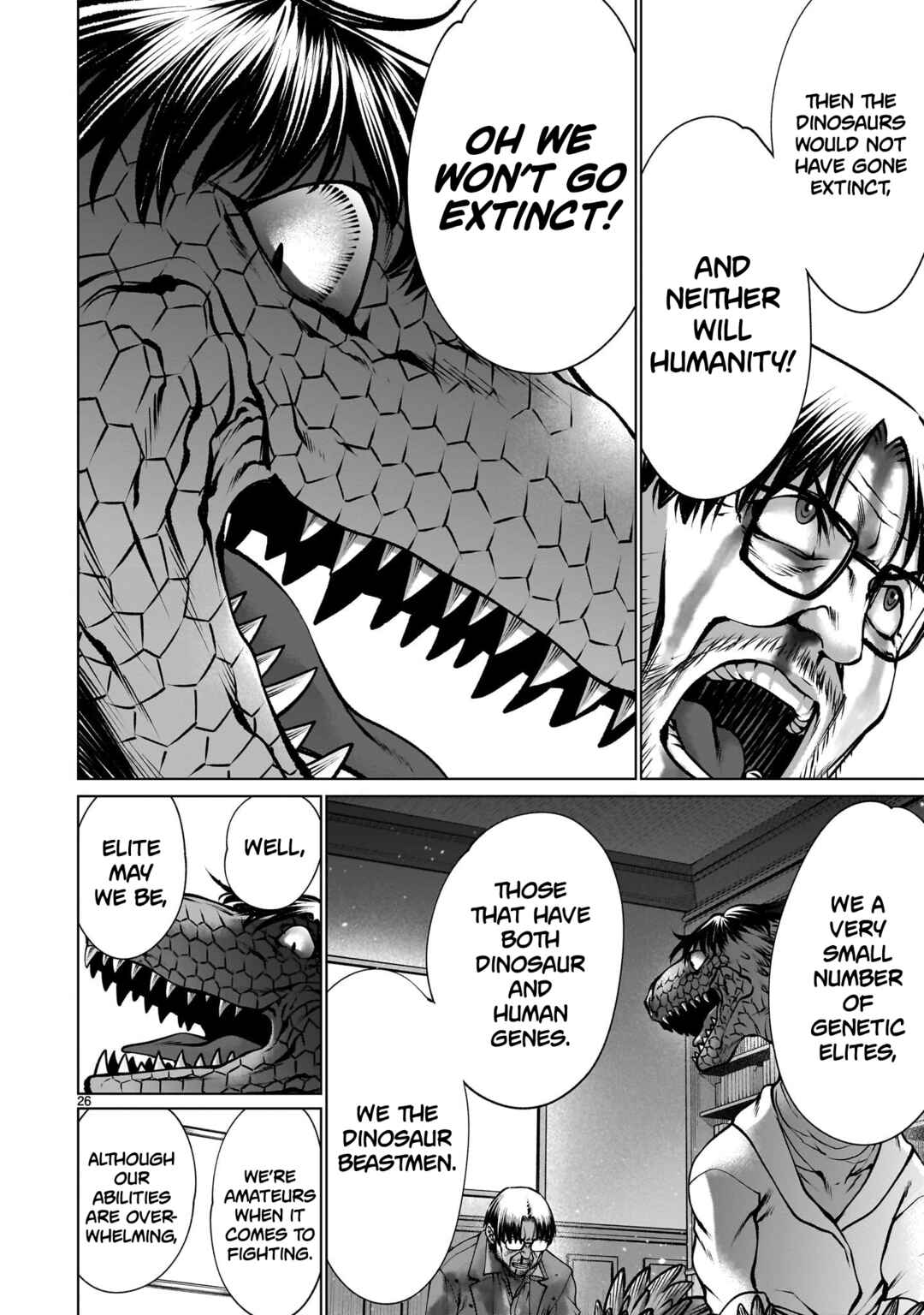 Page 25 Chapter 124 Killing Bites