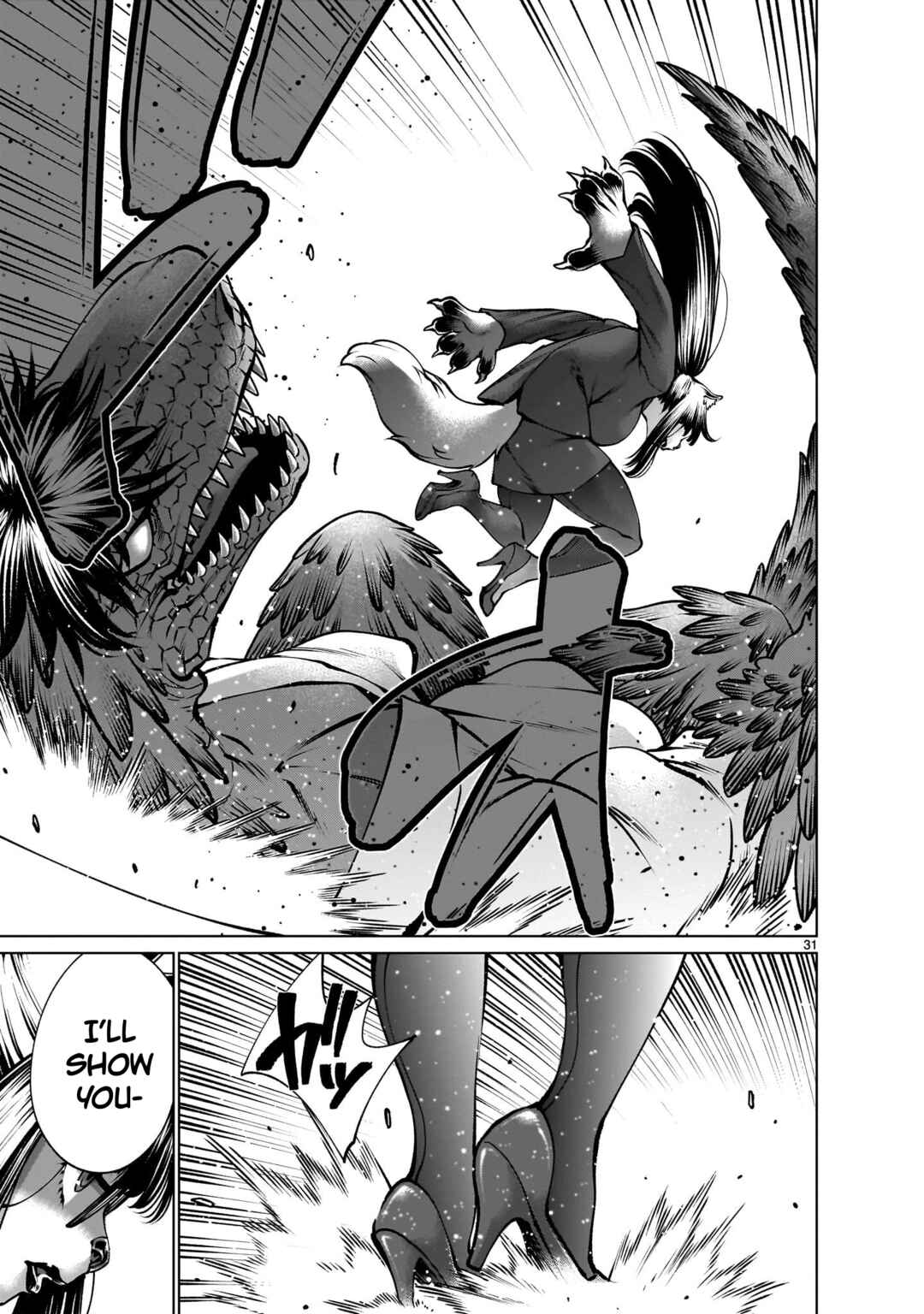 Page 30 Chapter 124 Killing Bites