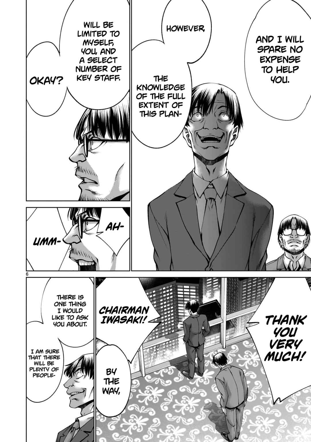 Page 6 Chapter 124 Killing Bites