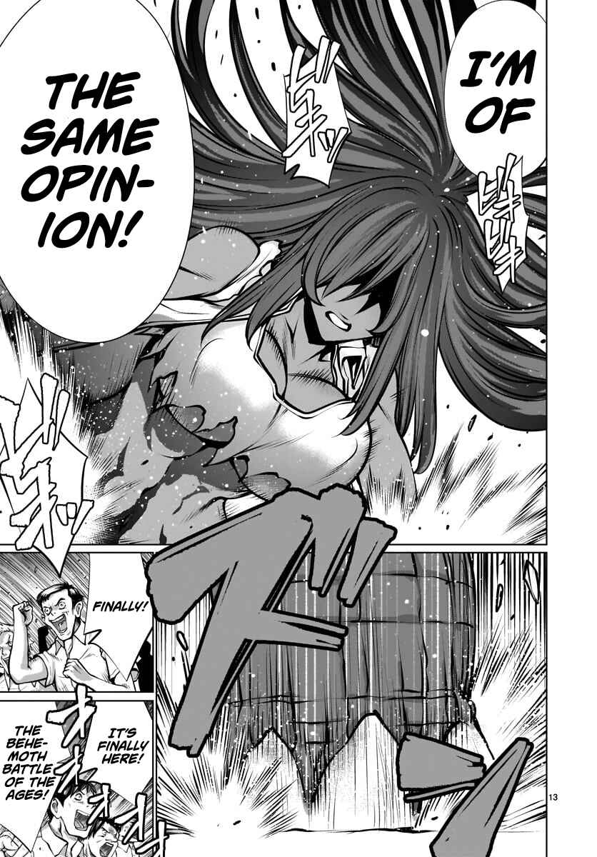 Page 12 Chapter 80 Killing Bites
