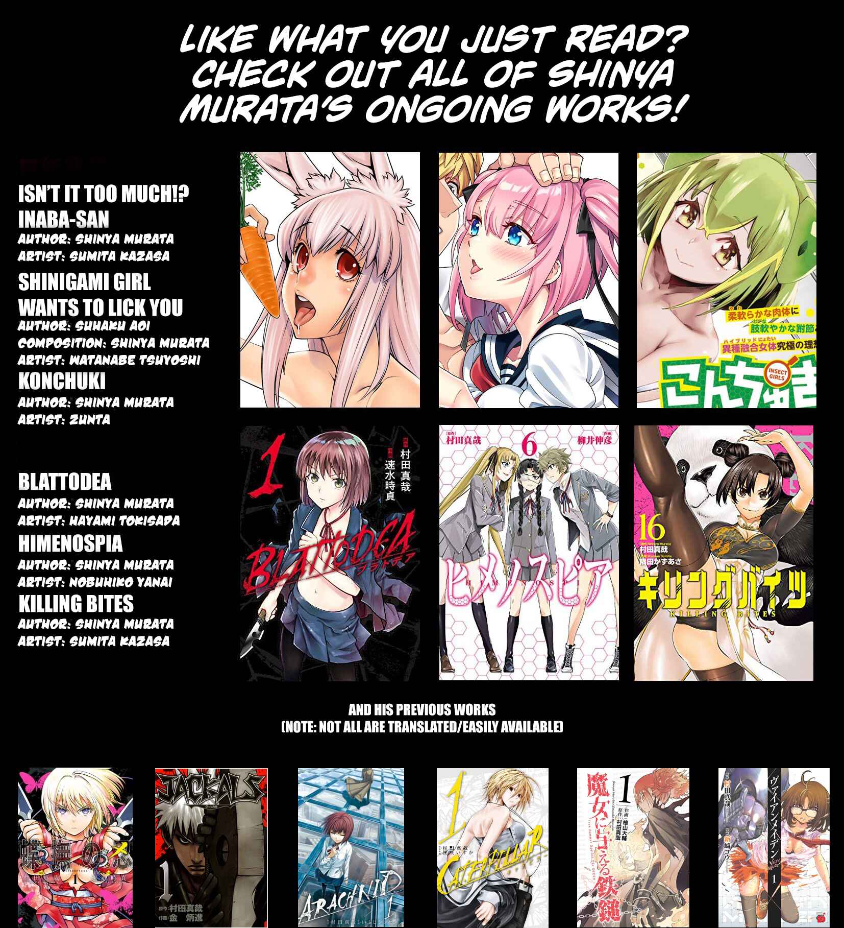 Page 34 Chapter 80 Killing Bites