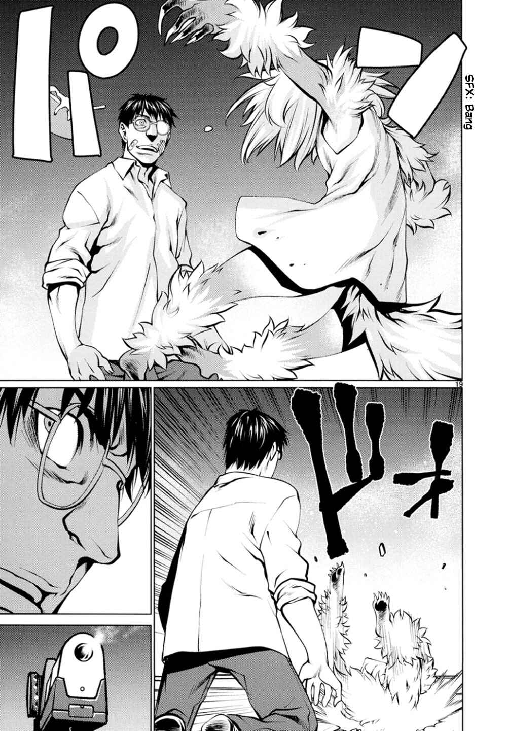 Page 18 Chapter 25 Killing Bites