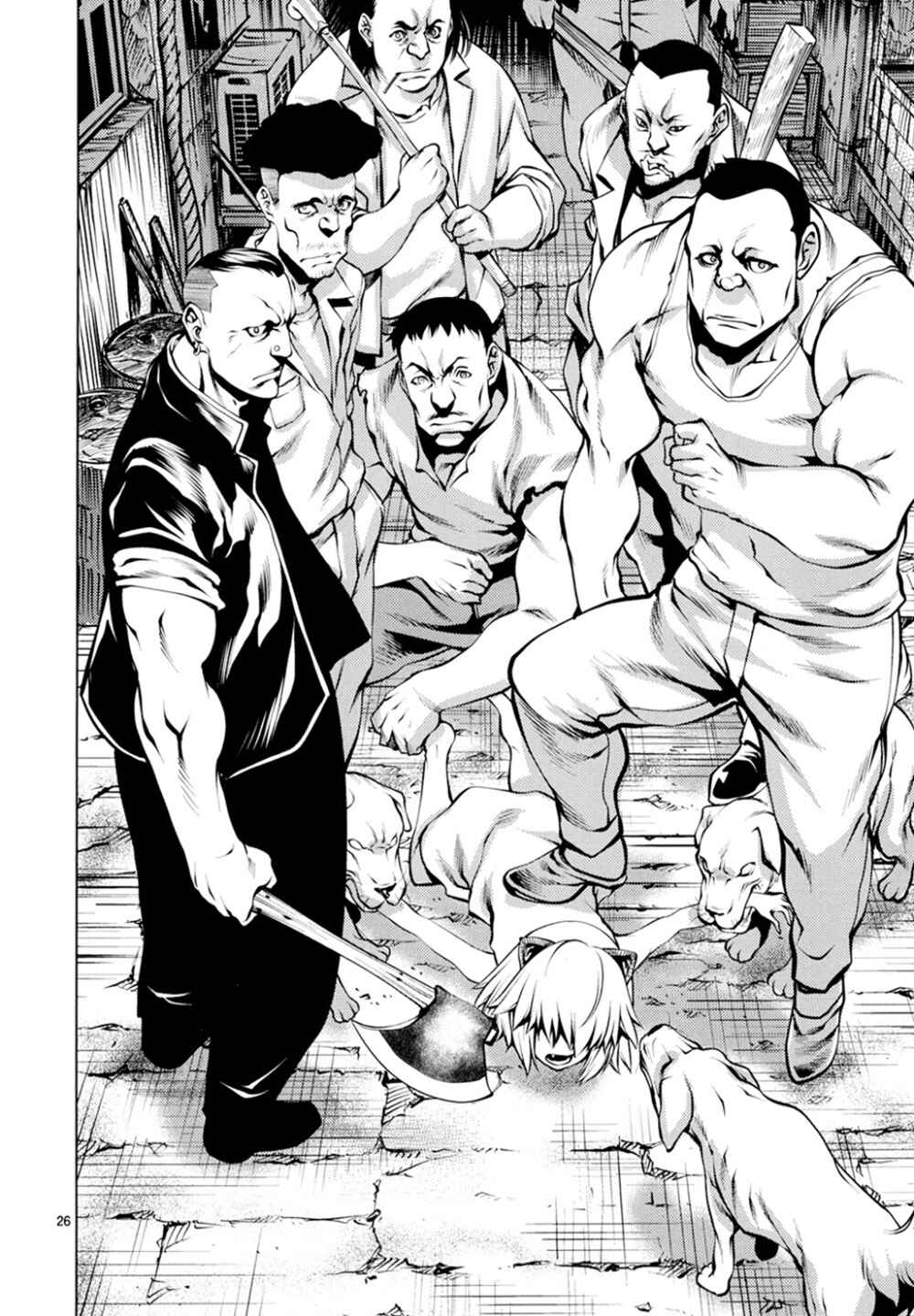 Page 25 Chapter 25 Killing Bites