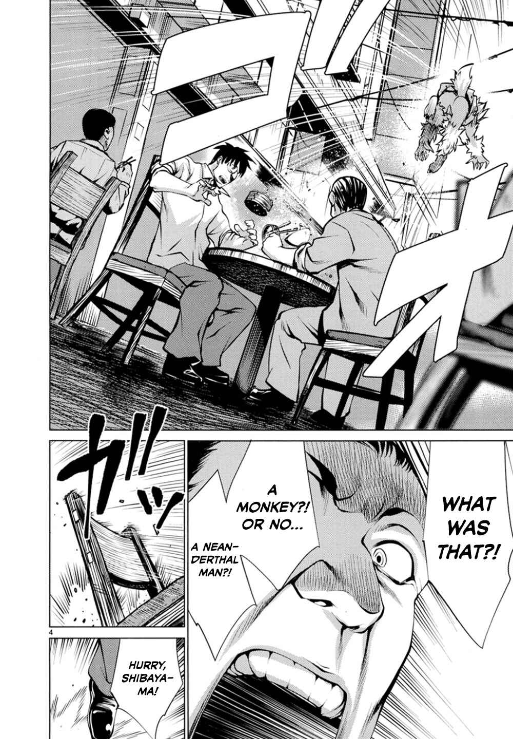 Page 3 Chapter 25 Killing Bites