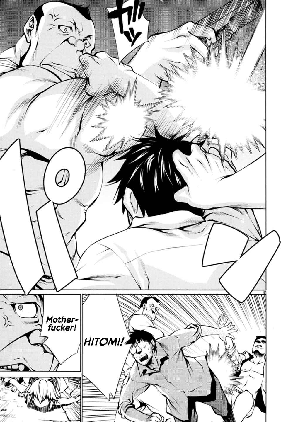 Page 30 Chapter 25 Killing Bites