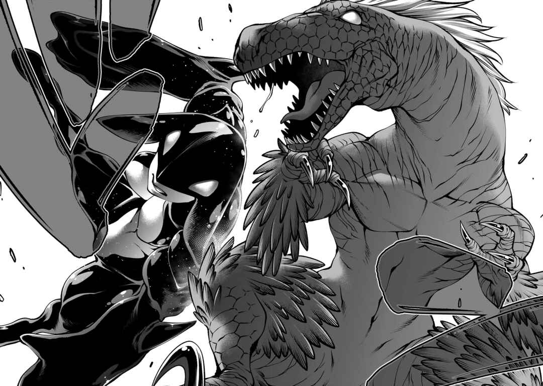 Page 11 Chapter 121 Killing Bites