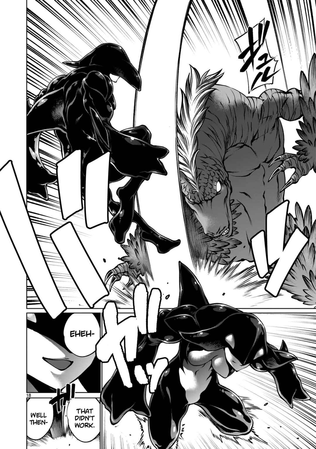 Page 16 Chapter 121 Killing Bites