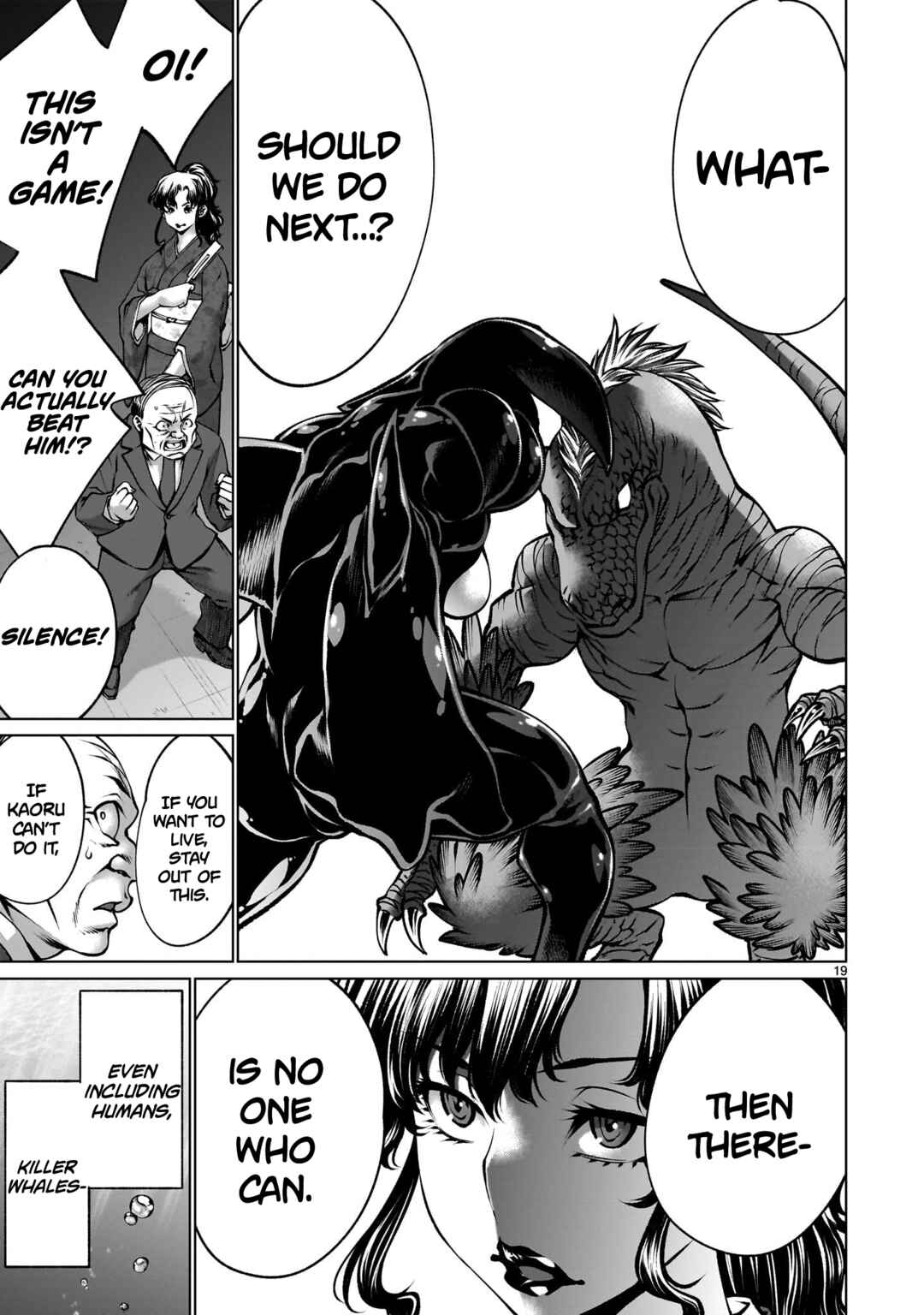 Page 17 Chapter 121 Killing Bites