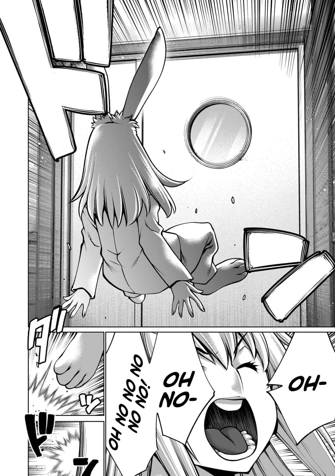 Page 26 Chapter 121 Killing Bites