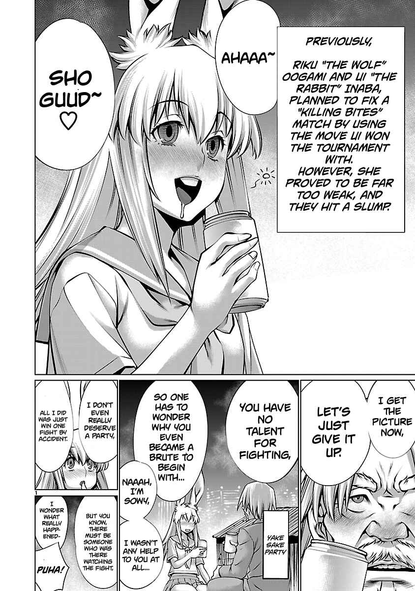 Page 2 Chapter 83.5 Killing Bites