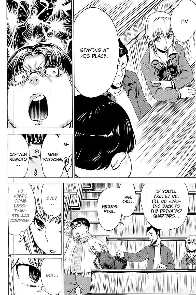 Page 25 Chapter 4 Killing Bites