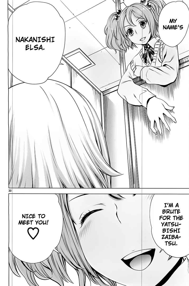 Page 31 Chapter 4 Killing Bites