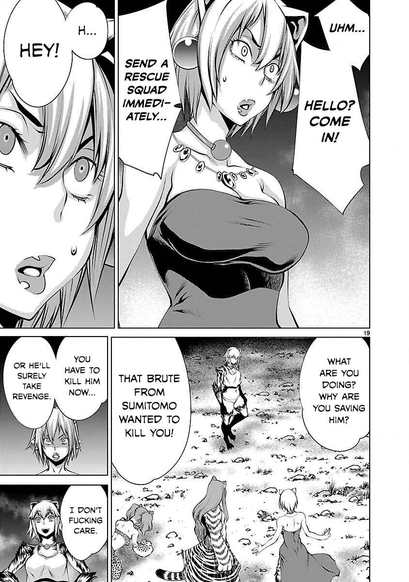 Page 19 Chapter 20 Killing Bites