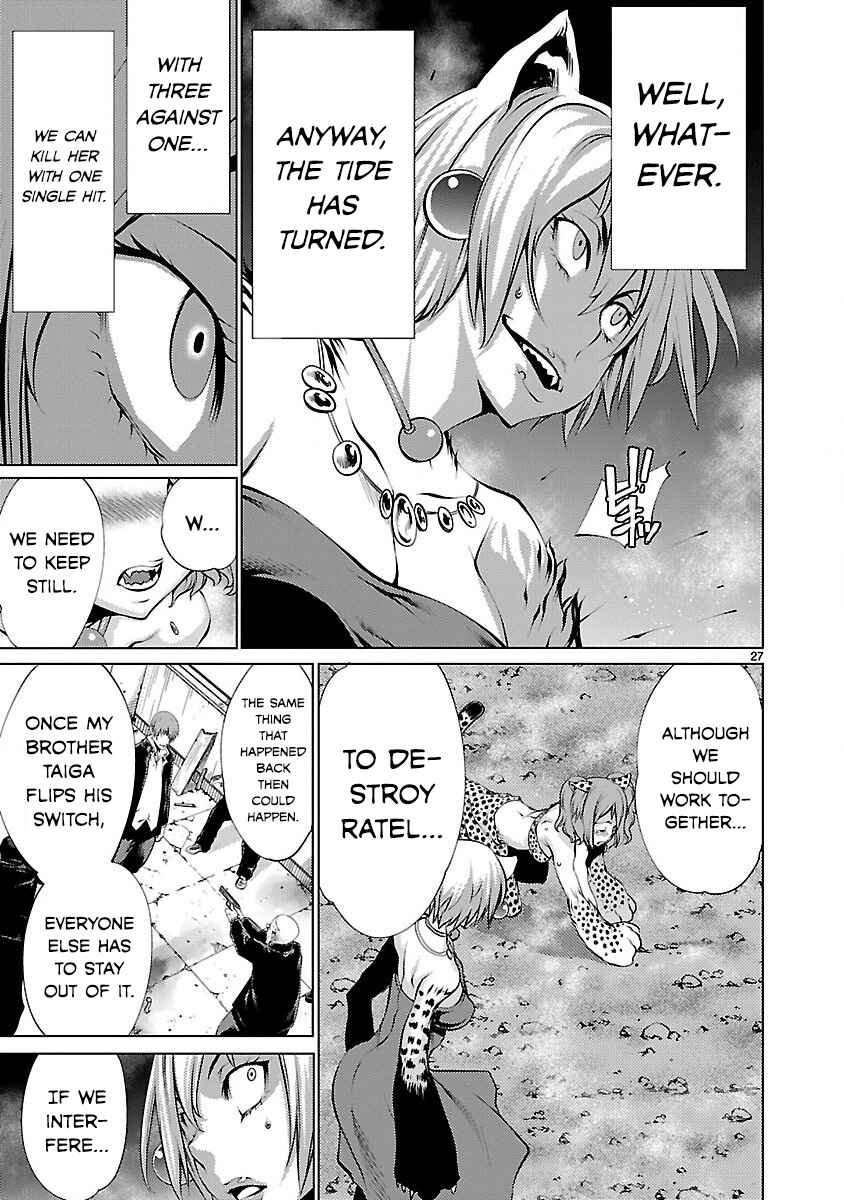 Page 27 Chapter 20 Killing Bites