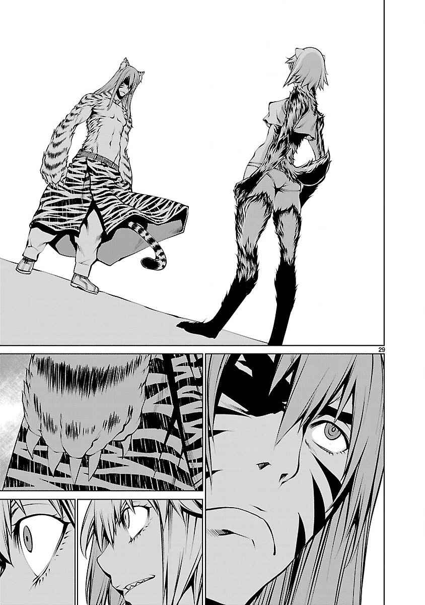 Page 29 Chapter 20 Killing Bites