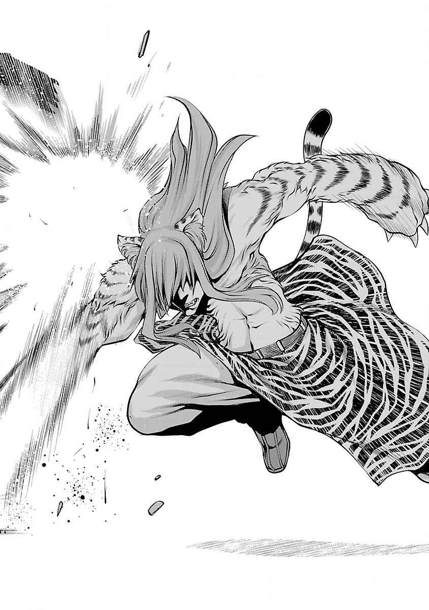 Page 32 Chapter 20 Killing Bites