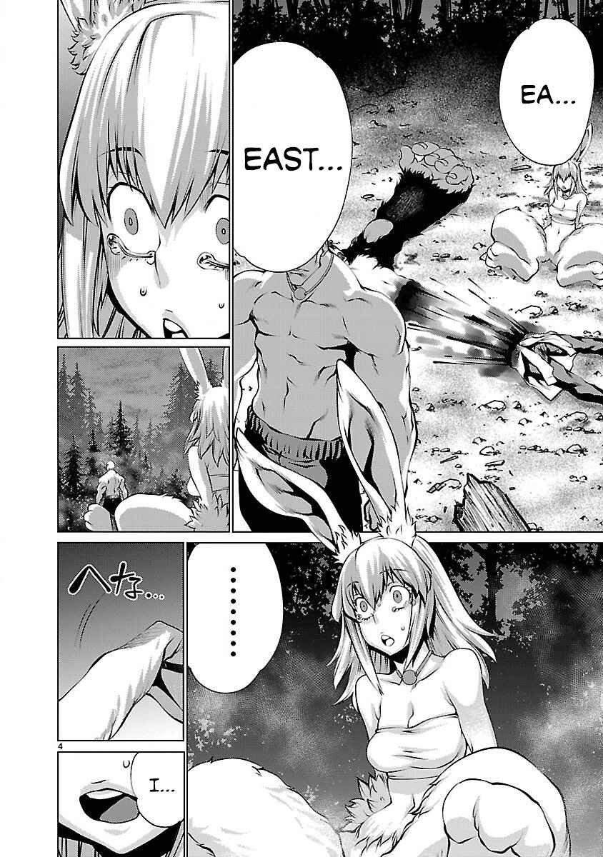 Page 4 Chapter 20 Killing Bites